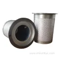 Compressor Parts Oil gas Separator Filter